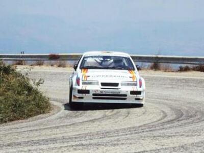 Τα οριστικά αποτελέσματα της Ανάβασης  Α...