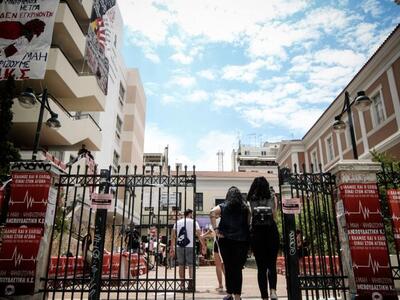 Ετήσιο στεγαστικό επίδομα 1.000 ευρώ για...