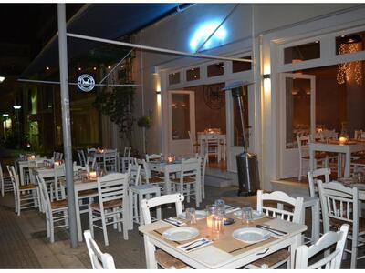 Το Pepper υποδέχεται τον Μάιο με πεντανό...