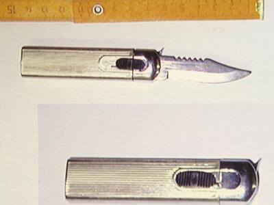 Αγρίνιο: Συνελήφθη 26χρονος με αναδιπλού...