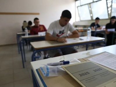 Πανελλαδικές Εξετάσεις 2025: Συνέχεια σή...