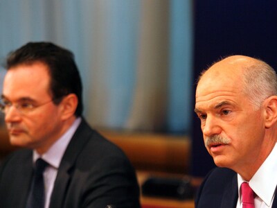 Τα μέτρα που μας επέβαλλε το Διεθνές Νομ...