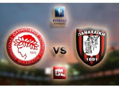 Χωρίς Αμπντούν ο Ολυμπιακός στην Πάτρα