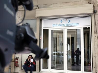 Έξι τελικά οι υποψήφιοι για τις τηλεοπτι...