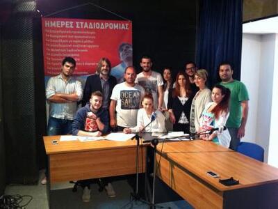 ΙΕΚ ΑΚΜΗ: Με επιτυχία ολοκληρώθηκε το 5ω...