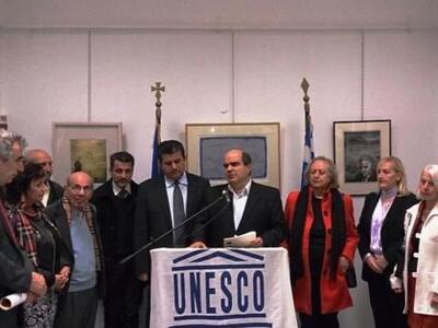 Μεσολόγγι: Εντάσσεται στα μνημεία παγκόσ...