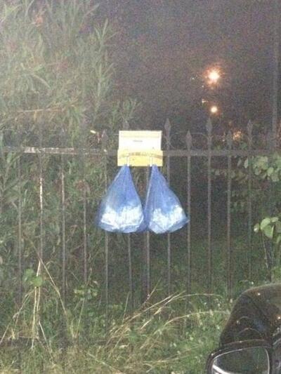 Ευμηλου 22 & Παπαφλεσσα  [εναντι σε ...