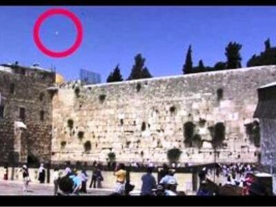 UFO πάνω από την Ιερουσαλήμ- Δείτε το βίντεο 