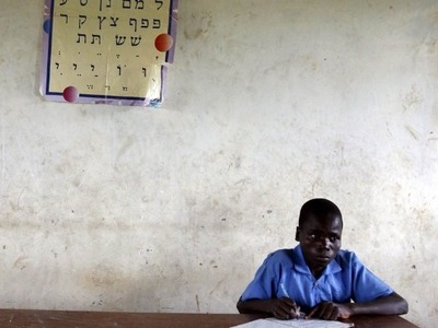 Ουγκάντα: Εννέα μαθητές νεκροί από πυρκα...