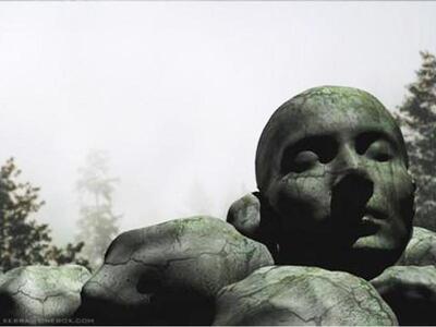 Αφοβα και Απαθώς