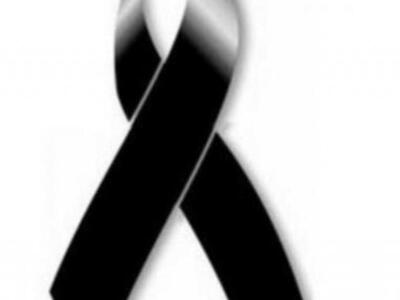 Πάτρα:Έφυγαν από την ζωή και θα κηδευτού...