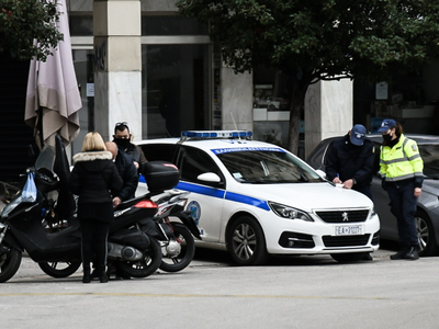 Δυτ. Ελλάδα: 102 πρόστιμα για τα μέτρα γ...