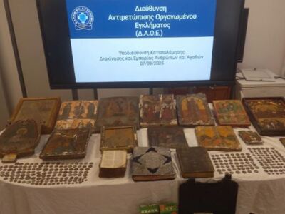 Καλάβρυτα: Η δράση των αρχαιοκαπήλων στη...