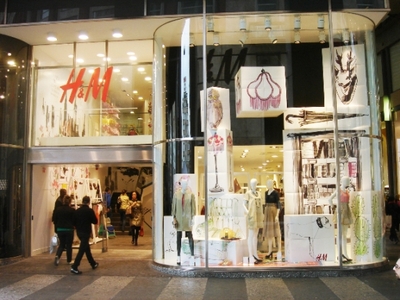 Απόλυτος πανικός  στο κατάστημα H&M ...