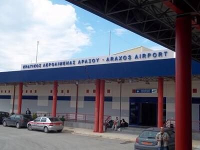 14 περιφερειακά αεροδρόμια παραχωρούνται...