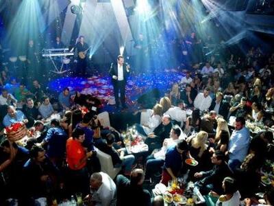 Το γλέντι των Καπουτζίδη, Μελέτη και σύσ...