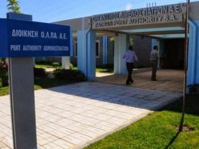  Ο.Λ.ΠΑ.:  Ενεργή Συμμετοχή στο Εργαστήρ...