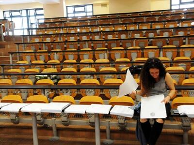 360 Πατρινοί ήταν για φέτος «ακροατές – φοιτητές» 