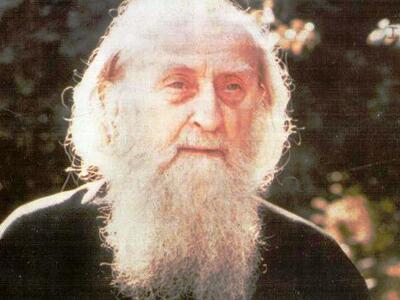 Ο Σωφρόνιος του Έσσεξ