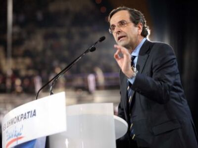 Σαμαράς: Άβυσσος ο κ. Παπανδρέου