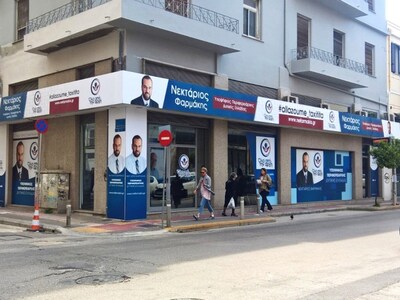 Ανοίγουν τα εκλογικά κέντρα του Νεκτάριο...