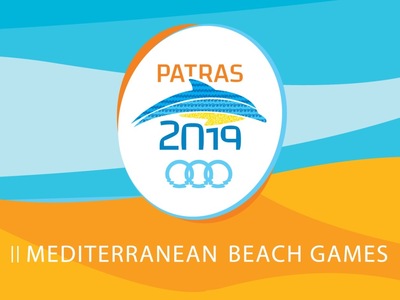 Πάτρα: Διευκρινήσεις της Οργανωτικής Επι...