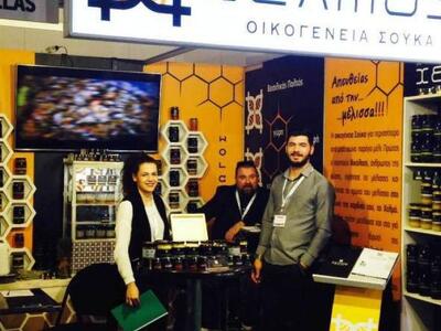 Μελισσοκομία Χελμός