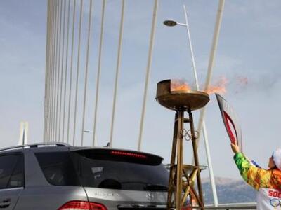 «Μαζί χτίζουμε γέφυρες» - Το μήνυμα της ...