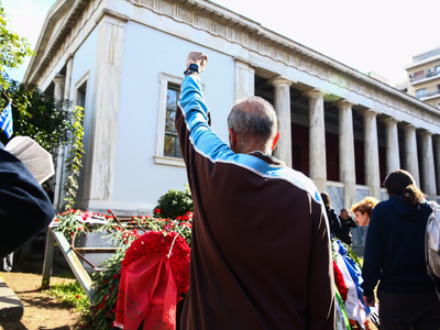 φωτο eurokinissi