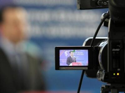 Σύσσωμο το Υπουργείο Εργασίας, Γεροβασίλ...