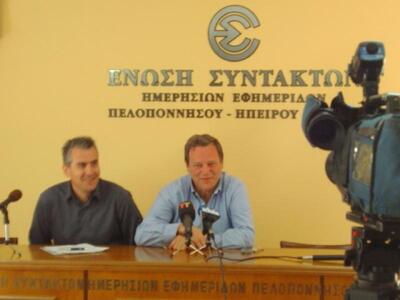 Οι προτάσεις του Κ. Χριστόπουλου για την...