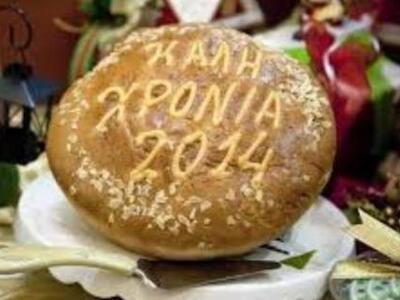 Πάτρα: Οι Οδηγοί Χειριστές του Δήμου κόβ...