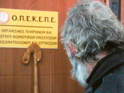 Και παραιτήσεις κομματικών στελεχών στη ...