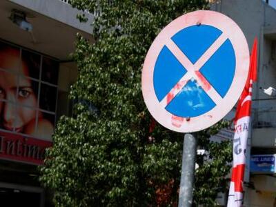 Πάτρα: Κυκλοφοριακή ρύθμιση στην Κανακάρη Ρούφου