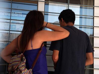 Το νέο πολυνομοσχέδιο φέρνει σημαντικές ...