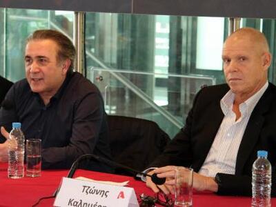 Τι αποκάλυψε ο Τζώνη Καλημέρης για τον Λ...