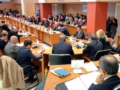 Συνεδριάζει το Περιφερειακό Συμβούλιο - ...