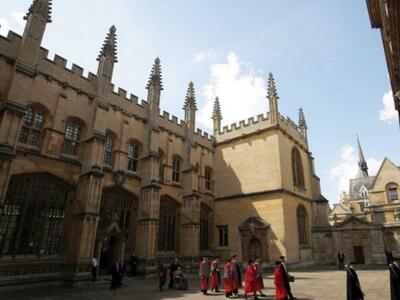 5. Πανεπιστήμιο Οξφόρδης