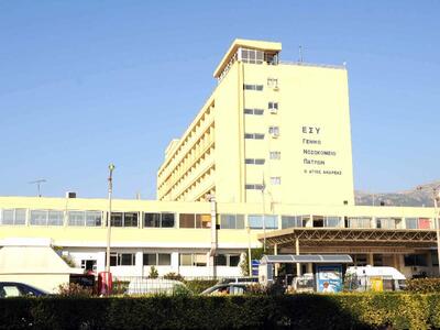 Πάτρα: Στις κάλπες οι εργαζόμενοι στο νο...