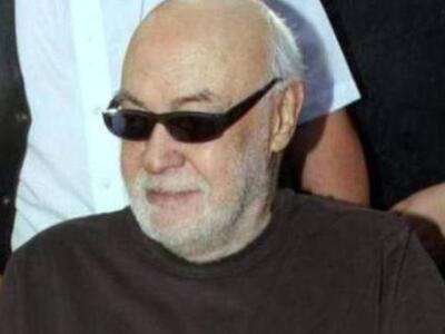 Διαβάστε αποσπάσματα από το βιβλίο-φωτιά...