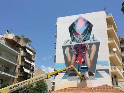 Ολοκληρώνεται αύριο η 5η τοιχογραφία στη...