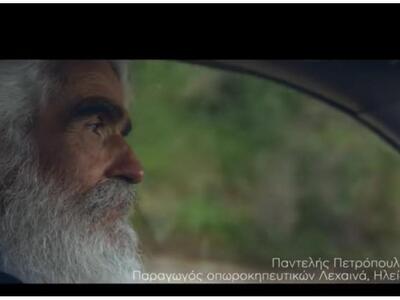 Παντελής Πετρόπουλος: Ο Ηλείος αγρότης π...