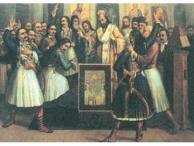 Η απάντηση της γραμματείας εκπαιδευτικών...