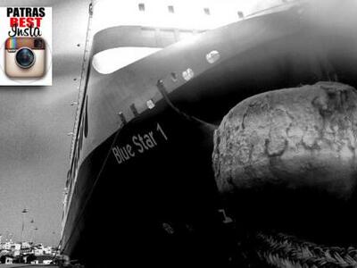 Οι σημερινές best insta φωτογραφίες