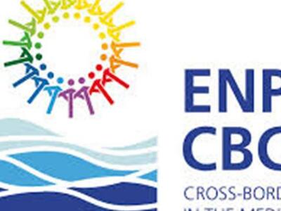 Πάτρα: Διοργάνωση Ημερίδας και Εκπαιδευτ...