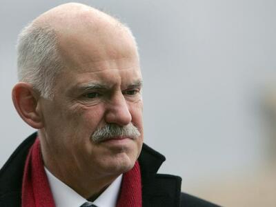 Επιστολή Παπανδρέου σε ευρωπαίους ηγέτες...