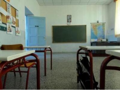 Με 2.108 κενά θα ανοίξουν τα σχολεία ειδ...