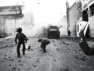 43 χρόνια μετά - Συνελήφθη Βρετανός για ...