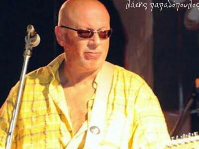 Μουσικό live με Λάκη Παπαδόπουλο και Χρή...