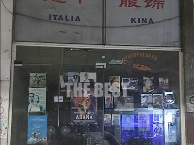 Πάτρα - Γούναρη: Η βιτρίνα ενός πρώην κι...